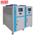 China manufacture plastic industrial 25hp water cooling air cooled chiller absorption misting air cooling system machine